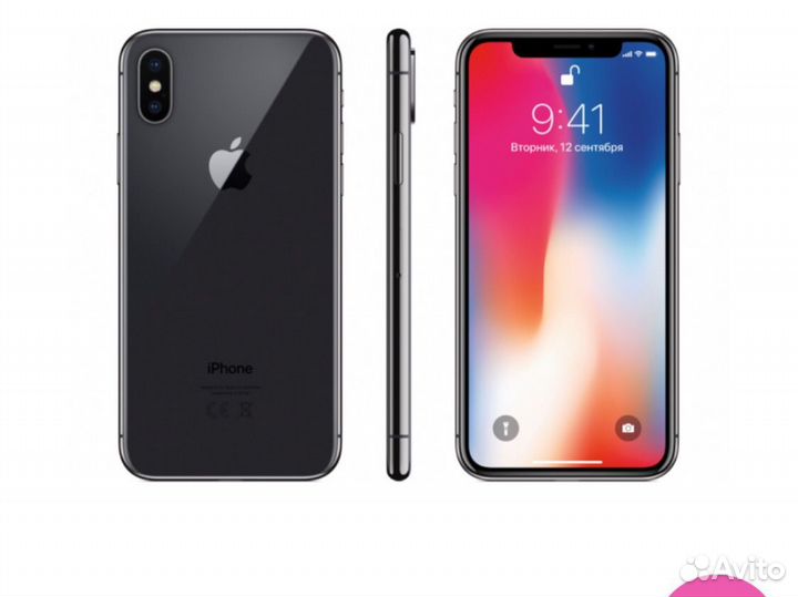 iPhone X, 64 ГБ