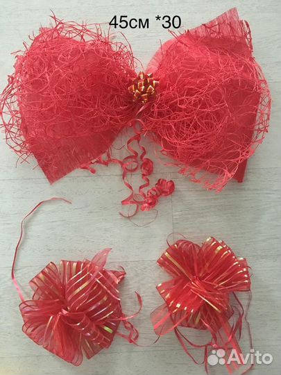 Украшение на свадьбу на машину банты