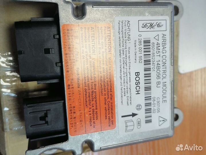 Блок управления подушками безопасности