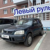 Honda CR-V 2.0 MT, 1998, 383 927 км, с пробегом, цена 550 000 руб.