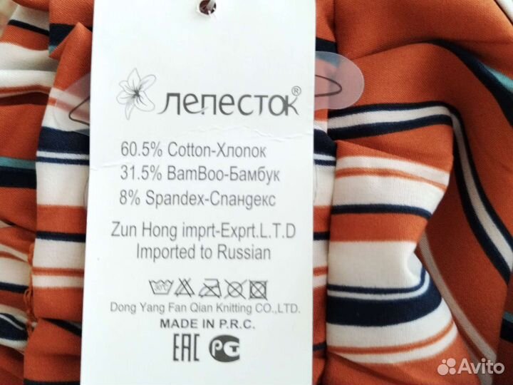 Шорты в ассортименте