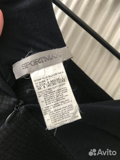 Sportmax платье женское