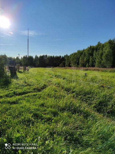 Участок 27,4 сот. (ИЖС)