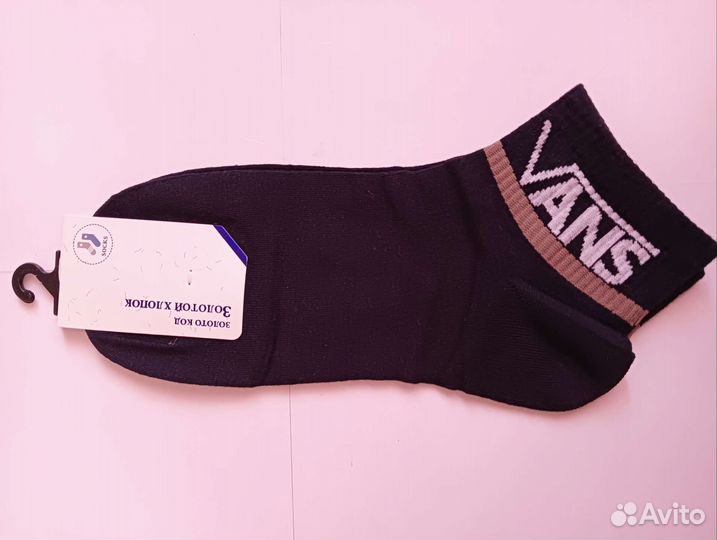 Мужской наски