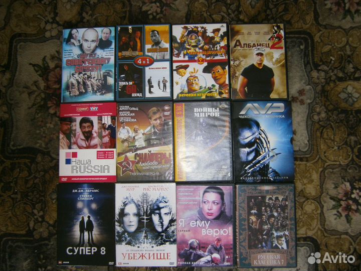 Фильмы на DVD-2
