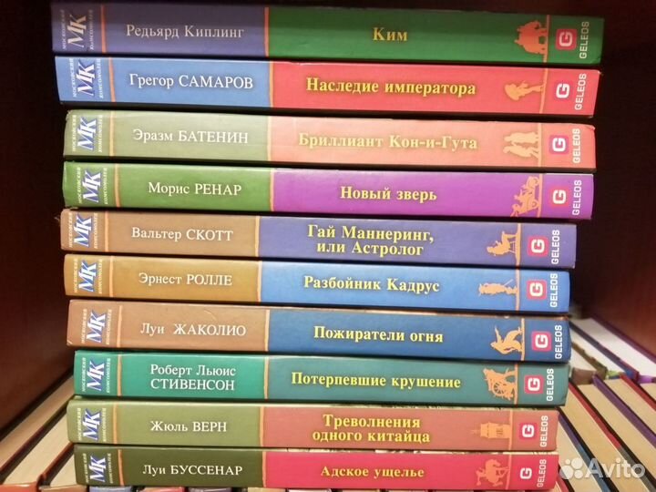 Книги серии 