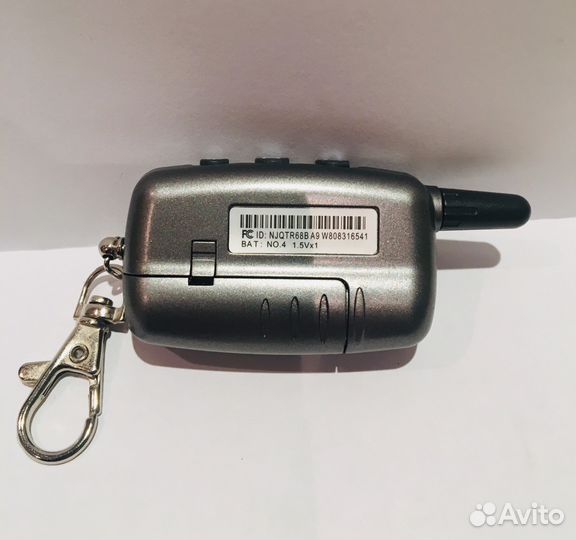 Брелок сигнализации StarLine А9