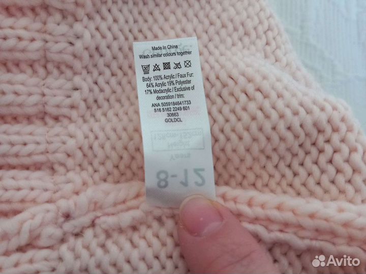 Шапка для девочки