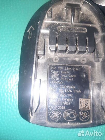 Аккумуляторы bosch