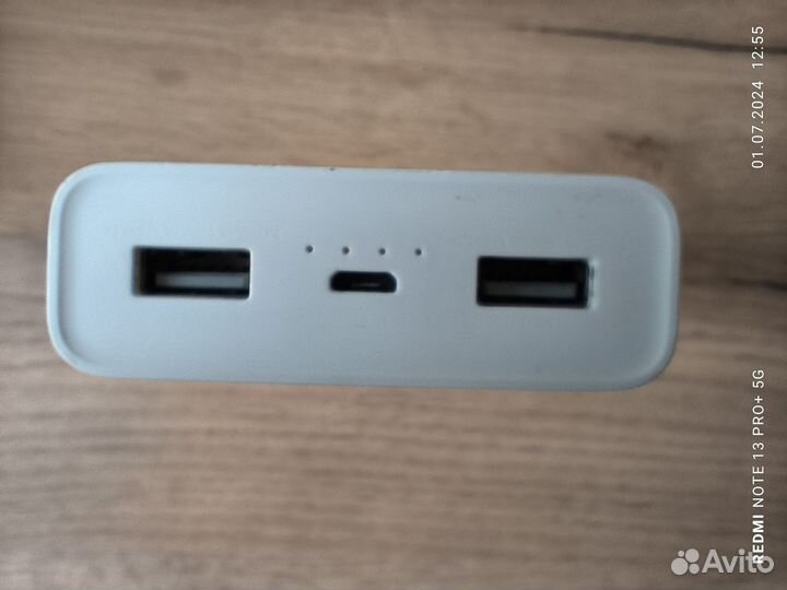 Повербанк Mi Power Bank 2C