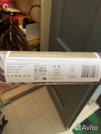 Обои вильям моррис william morris