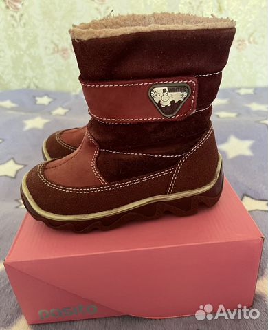 Зимние сапоги Лель