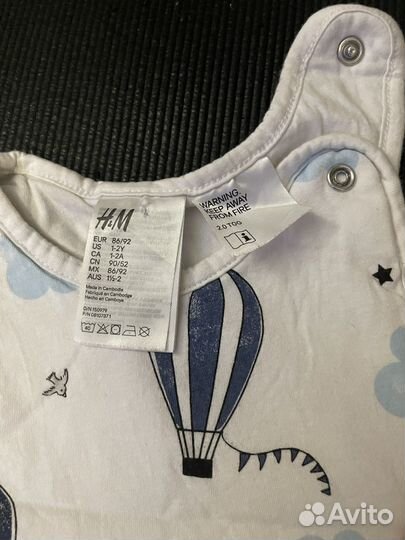 Спальный мешок детский 2шт-0-6 мес и до 2,5 лет