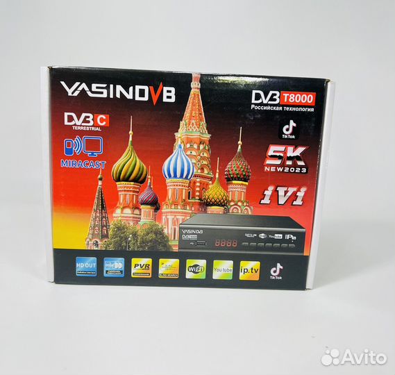 Цифровой тв ресивер