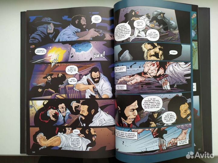 Комикс. Мартин Джордж Р. Р.: Грёзы Февра