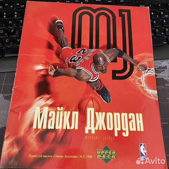 MJ Майкл Джордан Наклейки