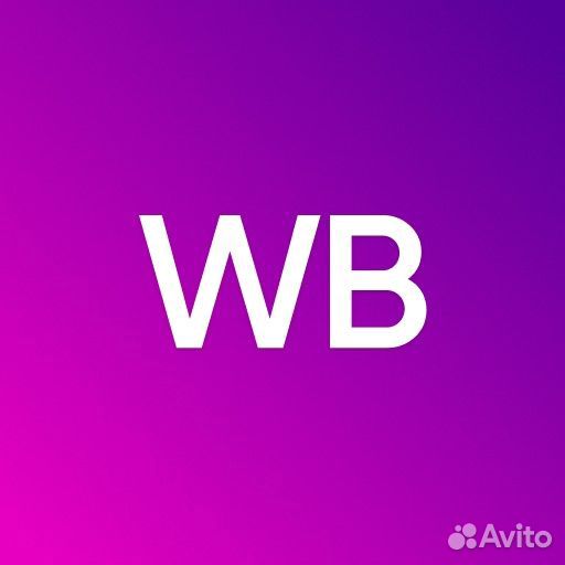 Менеджер в пвз