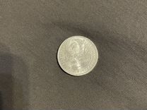 Монеты 1924-1926 серебро