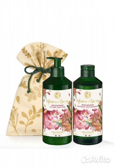 Подарочные наборы ив роше