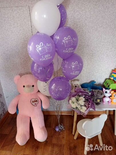 Гелиевые шары