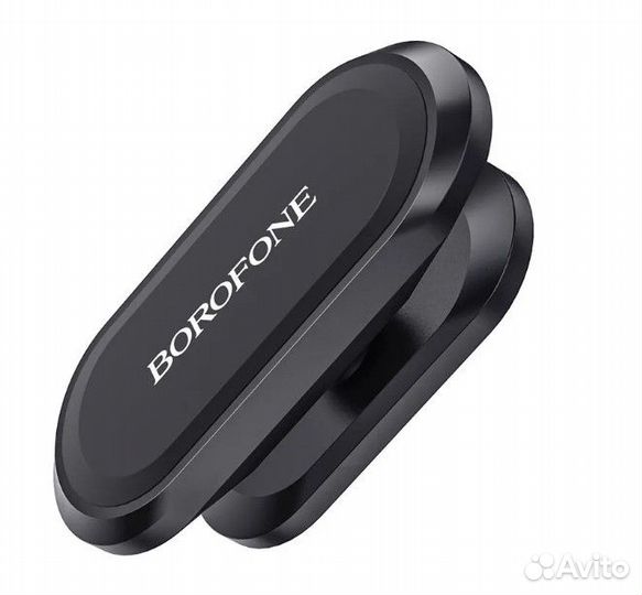 Держатель для телефона