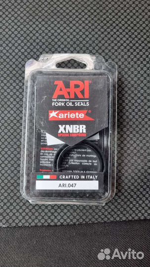 Сальники вилки 41/54/11