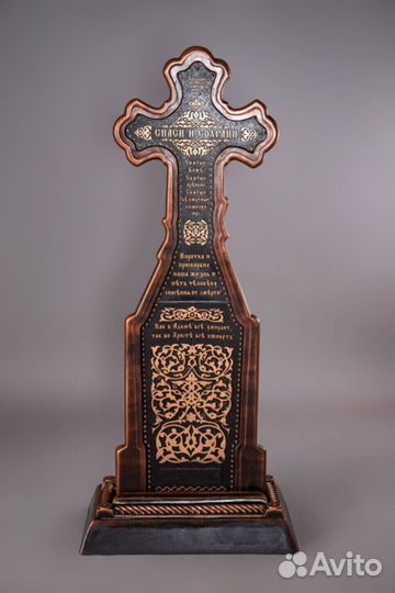 Крест на могилу