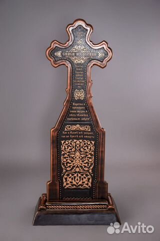 Крест на могилу