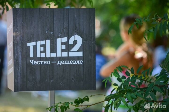 Продавец консультант (трк Горки)