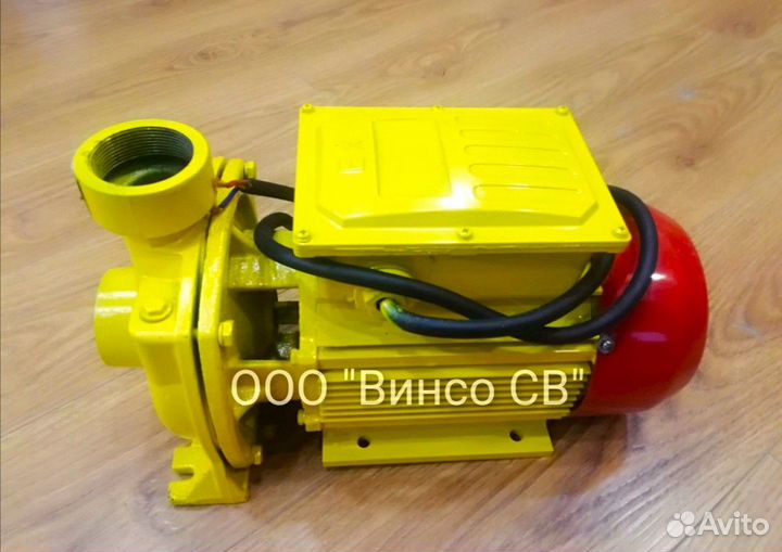 Насос для бензина керосина 220V