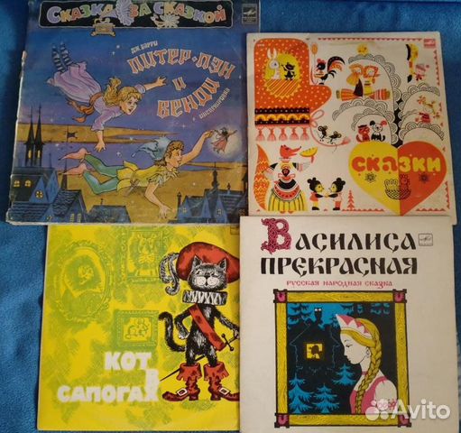 Виниловые пластинки (СССР, зарубежное)