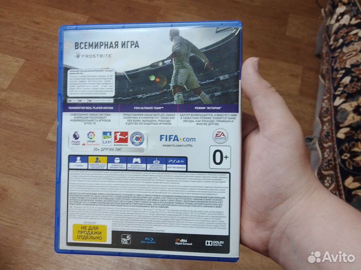 Игра для приставки Play Station 4 Fifa 18