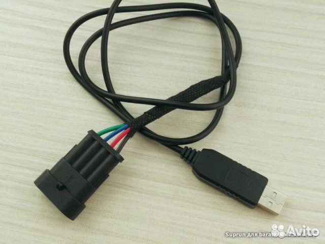 Кабель шнур для диагностики гбо 4 поколения
