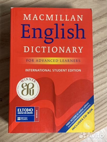 Словарь Macmillan dictionary