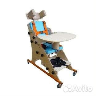 Опора для сидения. 