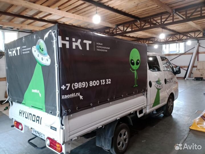 Изготовление и брендирование тентов