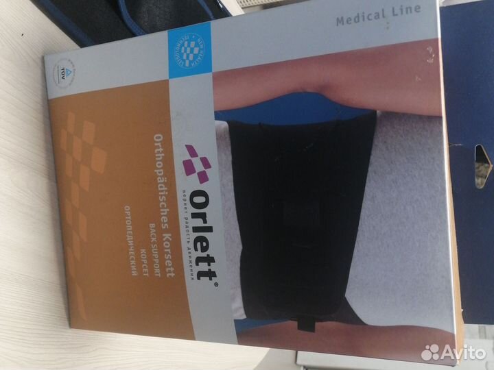 Корсет поясничный