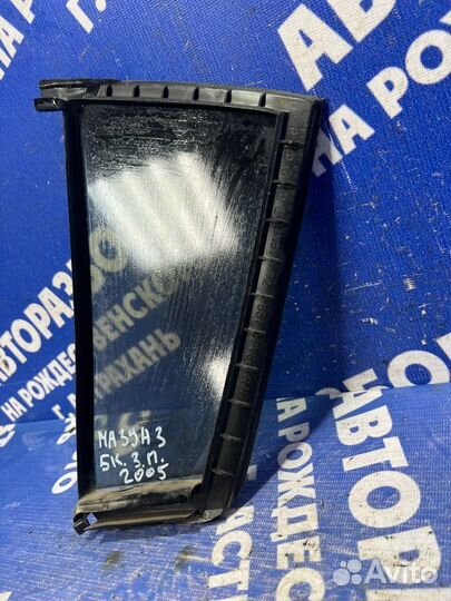 Форточка задней правой двери Mazda 3 Bk седан 2005