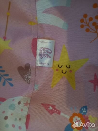 Кресло мешок бу