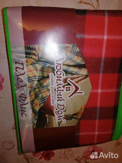 Плед флисовый новый