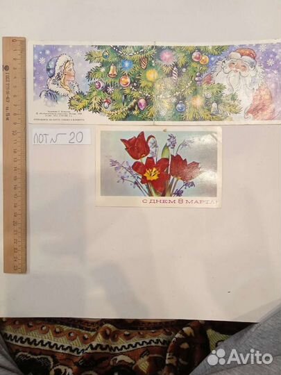 Шоколадная обертка Смотрите мой профиль