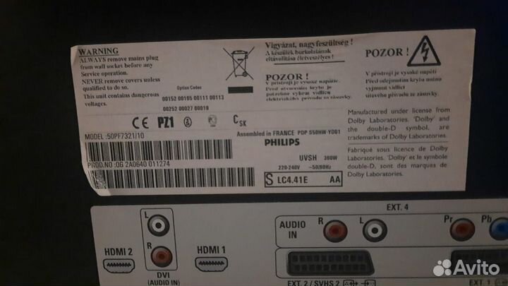 Телевизор philips