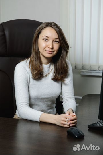 Тендерная команда