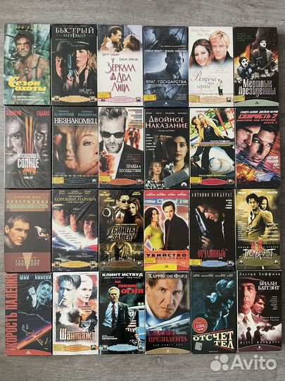 Видеокассеты VHS