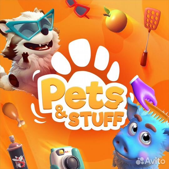 Pets & Stuff PlayStation