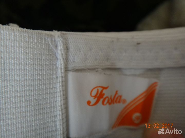 Бандаж для беременных Fosta