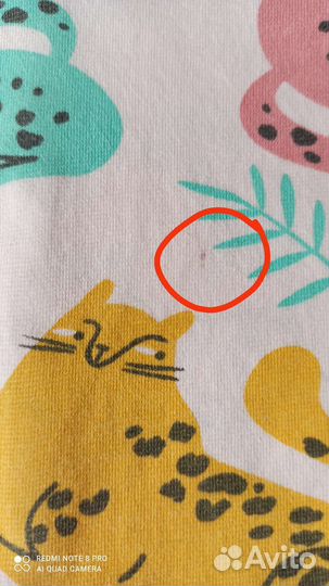 Шапка двуслойная крокид