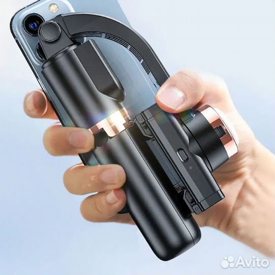 Стабилизатор-монопод для смартфона Gimbal Stabiliz