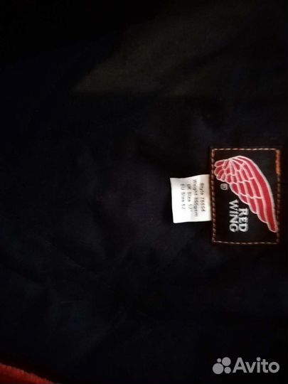 Спецодежда