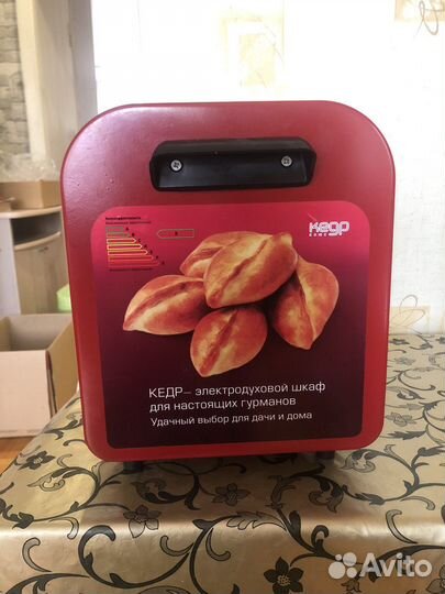 Электро духовой шкаф